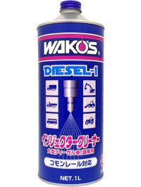 D-1　ディーゼルワン（ディーゼルインジェクター専用燃料添加剤）