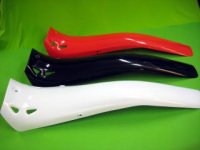 カイダックリヤフェンダーNN3（RTL-R/COTA315R）2サイクル