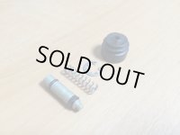 リヤブレーキマスターシリンダー用ピストンシールキット（グリメカ）