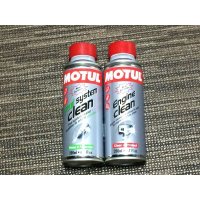 エンジン＆フューエルシステムクリーン（モチュール）