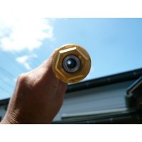 中空7075センターシャフト
