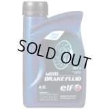 エルフ MOTO BRAKE FLUID DOT4 0.5L (1本）