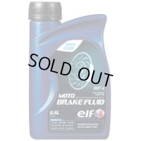 エルフ MOTO BRAKE FLUID DOT4 0.5L (1本）