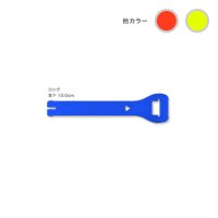 ガエルネ ストラップ（バランス）