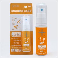 IS-X NORO CLOSER 携帯用除菌スプレー（30ml）