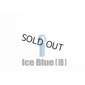 画像4: TRSフロントフォーク周辺（64合金チタンボルト）