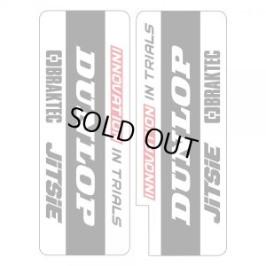 画像4: JIT SIEフロントフォークステッカー