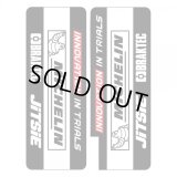 JIT SIEフロントフォークステッカー