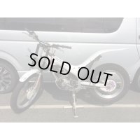07RTL250F（中古車）