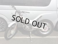 07RTL250F（中古車）