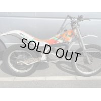 ファンティック50