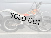 ファンティック50