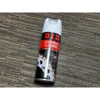 D.I.Dチェーンルーブスプレー（New!）