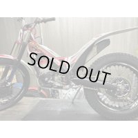 2020 TRS300RAGA
