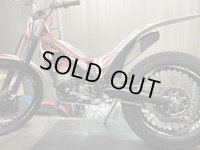 2020 TRS300RAGA