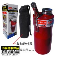 レッドキャメルガソリン携行缶