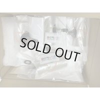 はむちゅうぶ（トライアル21インチ用）トライアル用新型