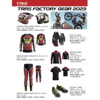 TRRSファクトリーギア2023