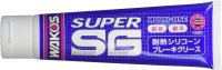 スーパーシリコングリス　V251