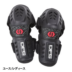 画像5: アクシス エルボーガード（DFG）