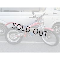 BETA 125cc TR34 空冷 トライアル中古車 