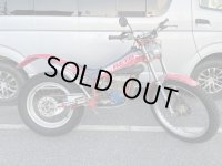 BETA 125cc TR34 空冷 トライアル中古車 