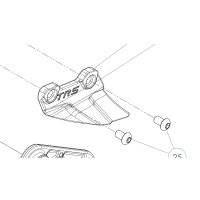 Rスプロケプロテクター