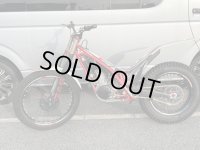 ガスガスTXT PRO 250中古車（保安部品前後セットあり/廃車証あり）