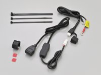 バイク専用電源 2.1A（デイトナ）