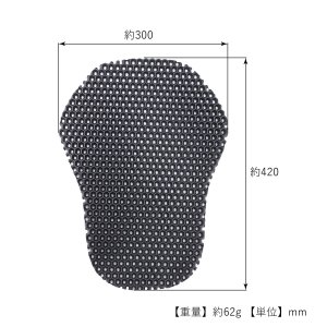 画像2: SK-815 エアスルーハニカムプロテクター（コミネ）