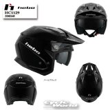 HEBO ZONE5 AIR モノカラー