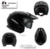 HEBO ZONE5 AIR モノカラー