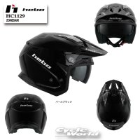 HEBO ZONE5 AIR モノカラー