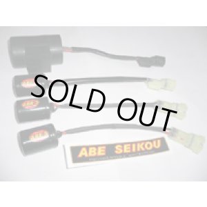 画像: MINIコンデンサー（RTL-F/COTA4RT）