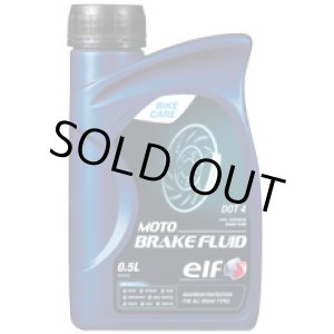 画像: エルフ MOTO BRAKE FLUID DOT4 0.5L (1本）