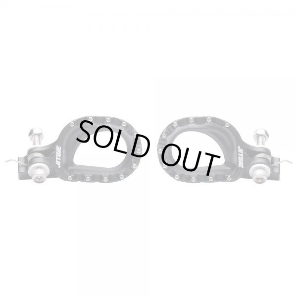 画像4: JIT SIE Newアルミワイドステップ (4)