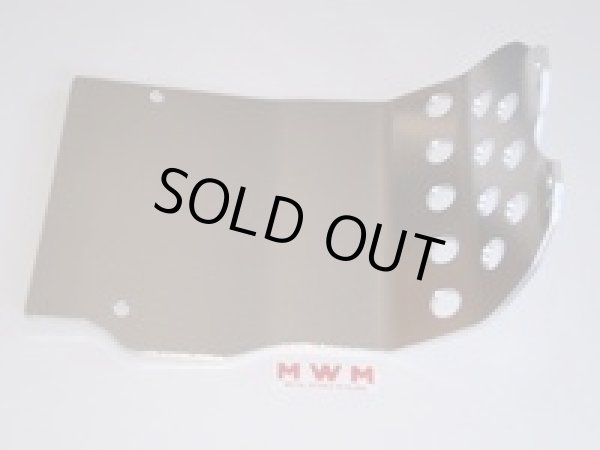 画像1: 強化アンダーガード（NN4/MWM製） (1)