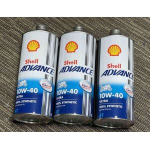 画像: Shell アドバンスULTRAエンジンオイル 10W-40（100％化学合成油）